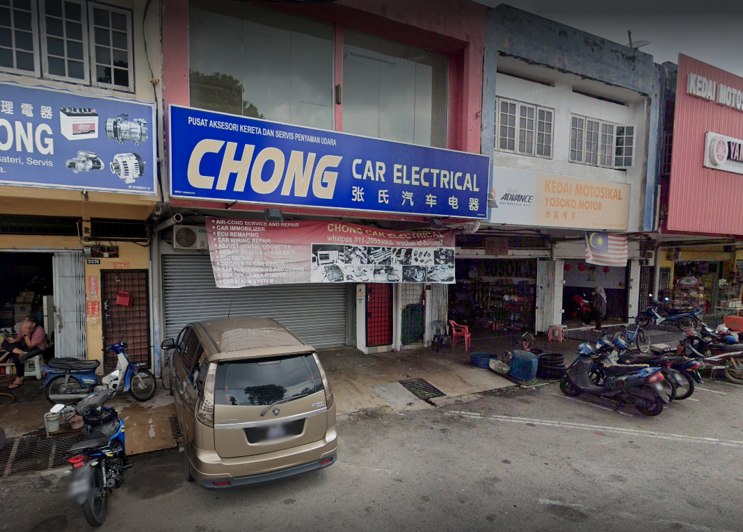 CHONG CAR ELECTRICAL ENTERPRISE